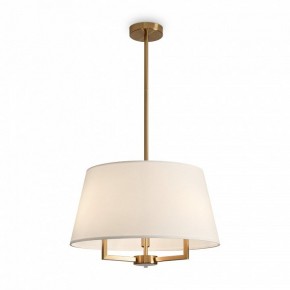Светильник на штанге Freya Graceful FR2042CL-03BS в Копейске - kopejsk.ok-mebel.com | фото 3