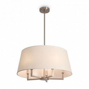 Светильник на штанге Freya Graceful FR2042CL-05N в Копейске - kopejsk.ok-mebel.com | фото 2
