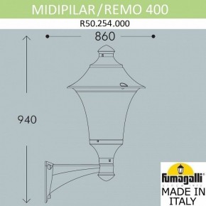 Светильник на штанге Fumagalli Remo R50.254.000.AYE27 в Копейске - kopejsk.ok-mebel.com | фото 3