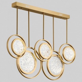 Светильник на штанге Imperiumloft Мун lighting collection L100 CAMEO01 в Копейске - kopejsk.ok-mebel.com | фото