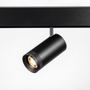 Светильник на штанге Lightstar Uno 209037 в Копейске - kopejsk.ok-mebel.com | фото 2