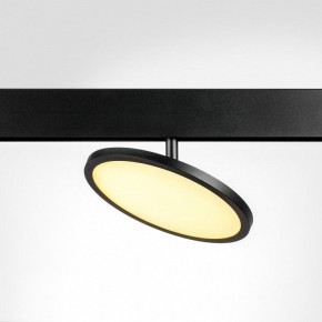 Светильник на штанге Lightstar Uno 209737 в Копейске - kopejsk.ok-mebel.com | фото 2