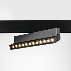 Светильник на штанге Lightstar Uno 259037 в Копейске - kopejsk.ok-mebel.com | фото 2