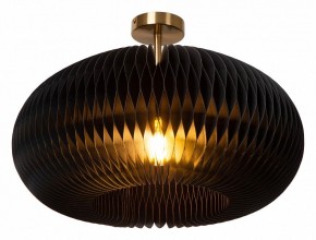 Светильник на штанге Lucide Armoni 42101/52/30 в Копейске - kopejsk.ok-mebel.com | фото