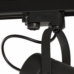 Светильник на штанге Mantra Aruba 6045 в Копейске - kopejsk.ok-mebel.com | фото 3