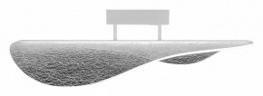 Светильник на штанге Mantra Bianca 7835 в Копейске - kopejsk.ok-mebel.com | фото 2