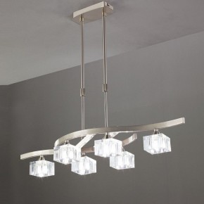 Светильник на штанге Mantra Cuadrax 1115 в Копейске - kopejsk.ok-mebel.com | фото 2