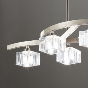Светильник на штанге Mantra Cuadrax 1115 в Копейске - kopejsk.ok-mebel.com | фото 4