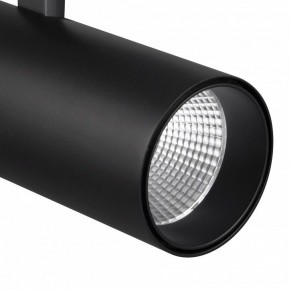 Светильник на штанге Mantra Fuji 7210 в Копейске - kopejsk.ok-mebel.com | фото 4