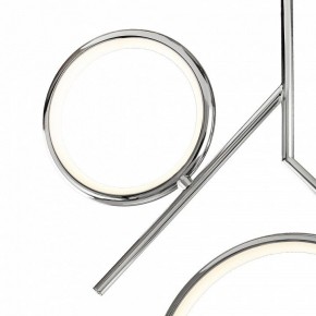 Светильник на штанге Mantra Olimpia 6592 в Копейске - kopejsk.ok-mebel.com | фото 3