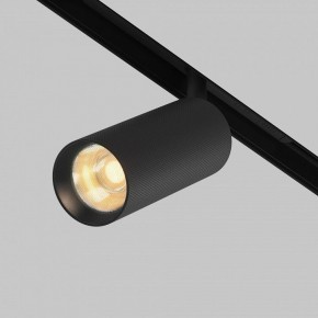 Светильник на штанге Maytoni Artisan TR097-2-12W2.7K-M-BB в Копейске - kopejsk.ok-mebel.com | фото 3