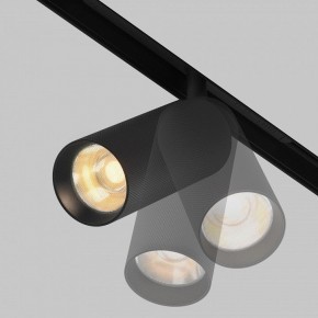 Светильник на штанге Maytoni Artisan TR097-2-12W2.7K-M-BB в Копейске - kopejsk.ok-mebel.com | фото 5