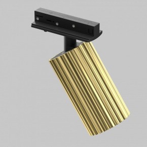 Светильник на штанге Maytoni Calipso TR218-1-GU10-BS в Копейске - kopejsk.ok-mebel.com | фото 2