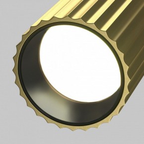Светильник на штанге Maytoni Calipso TR218-1-GU10-BS в Копейске - kopejsk.ok-mebel.com | фото 9