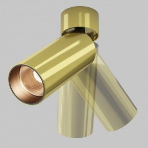 Светильник на штанге Maytoni FOCUS LED C055CL-L12W2.7K-W-BS в Копейске - kopejsk.ok-mebel.com | фото 3