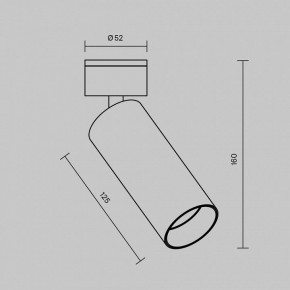 Светильник на штанге Maytoni FOCUS LED C055CL-L12W2.7K-W-BS в Копейске - kopejsk.ok-mebel.com | фото 5