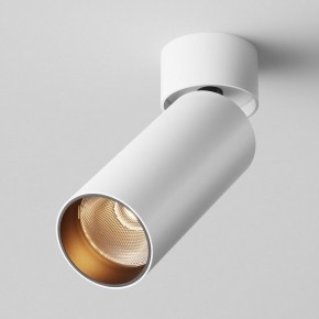 Светильник на штанге Maytoni FOCUS LED C055CL-L12W2.7K-W-W в Копейске - kopejsk.ok-mebel.com | фото 2