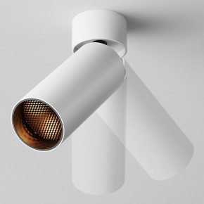 Светильник на штанге Maytoni FOCUS LED C055CL-L12W2.7K-W-W в Копейске - kopejsk.ok-mebel.com | фото 4