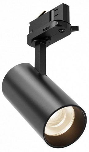 Светильник на штанге Maytoni Focus Led TR029-3-10W4K-B-1 в Копейске - kopejsk.ok-mebel.com | фото
