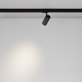 Светильник на штанге Maytoni Focus Led TR029-3-10W4K-B-1 в Копейске - kopejsk.ok-mebel.com | фото 3