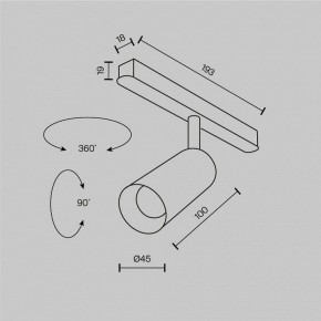 Светильник на штанге Maytoni Focus LED TR032-2-5W2.7K-M-B в Копейске - kopejsk.ok-mebel.com | фото 8