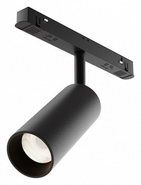 Светильник на штанге Maytoni Focus LED TR032-4-12WTW-M-DD2-B в Копейске - kopejsk.ok-mebel.com | фото