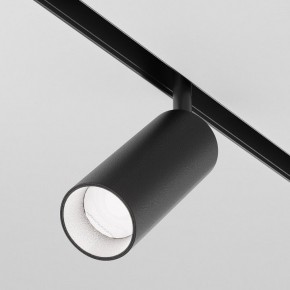 Светильник на штанге Maytoni Focus LED TR032-4-12WTW-M-DD2-B в Копейске - kopejsk.ok-mebel.com | фото 2