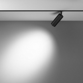 Светильник на штанге Maytoni Focus LED TR032-4-12WTW-M-DD2-B в Копейске - kopejsk.ok-mebel.com | фото 3