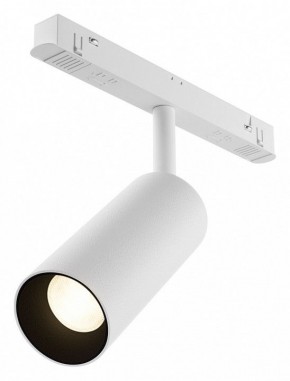 Светильник на штанге Maytoni Focus LED TR032-4-12WTW-M-DD2-W в Копейске - kopejsk.ok-mebel.com | фото