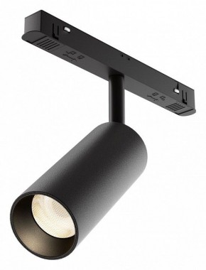 Светильник на штанге Maytoni Focus LED TR032-4-12WTW-M-DSZ-B в Копейске - kopejsk.ok-mebel.com | фото
