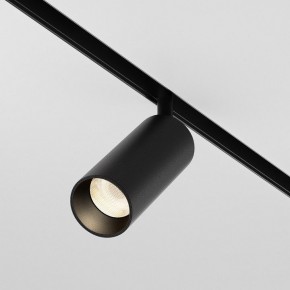 Светильник на штанге Maytoni Focus LED TR032-4-12WTW-M-DSZ-B в Копейске - kopejsk.ok-mebel.com | фото 2