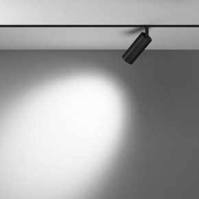 Светильник на штанге Maytoni Focus LED TR032-4-12WTW-M-DSZ-B в Копейске - kopejsk.ok-mebel.com | фото 3