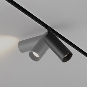 Светильник на штанге Maytoni Focus LED TR032-4-12WTW-M-DSZ-B в Копейске - kopejsk.ok-mebel.com | фото 4