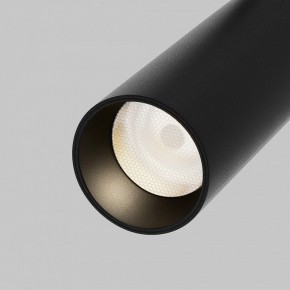 Светильник на штанге Maytoni Focus LED TR032-4-12WTW-M-DSZ-B в Копейске - kopejsk.ok-mebel.com | фото 9