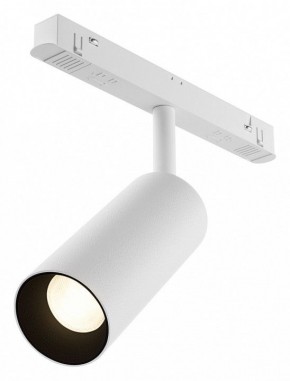 Светильник на штанге Maytoni Focus LED TR032-4-12WTW-M-DSZ-W в Копейске - kopejsk.ok-mebel.com | фото