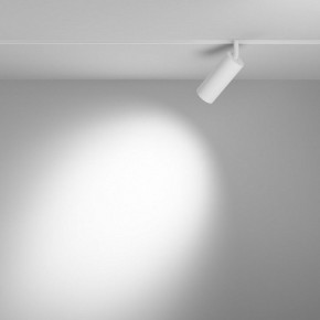 Светильник на штанге Maytoni Focus LED TR032-4-12WTW-M-DSZ-W в Копейске - kopejsk.ok-mebel.com | фото 3