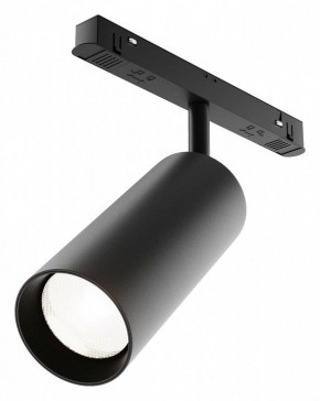 Светильник на штанге Maytoni Focus LED TR032-4-20WTW-M-DD2-B в Копейске - kopejsk.ok-mebel.com | фото
