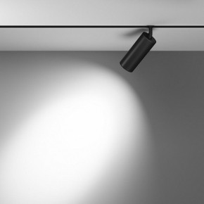 Светильник на штанге Maytoni Focus LED TR032-4-20WTW-M-DD2-B в Копейске - kopejsk.ok-mebel.com | фото 2