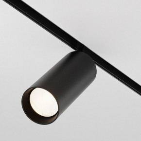 Светильник на штанге Maytoni Focus LED TR032-4-20WTW-M-DD2-B в Копейске - kopejsk.ok-mebel.com | фото 3