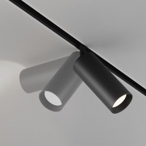 Светильник на штанге Maytoni Focus LED TR032-4-20WTW-M-DD2-B в Копейске - kopejsk.ok-mebel.com | фото 5