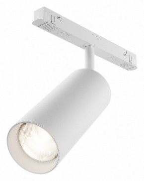 Светильник на штанге Maytoni Focus LED TR032-4-20WTW-M-DD2-W в Копейске - kopejsk.ok-mebel.com | фото