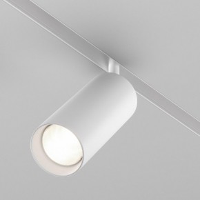 Светильник на штанге Maytoni Focus LED TR032-4-20WTW-M-DD2-W в Копейске - kopejsk.ok-mebel.com | фото 2