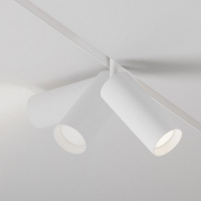 Светильник на штанге Maytoni Focus LED TR032-4-20WTW-M-DD2-W в Копейске - kopejsk.ok-mebel.com | фото 4