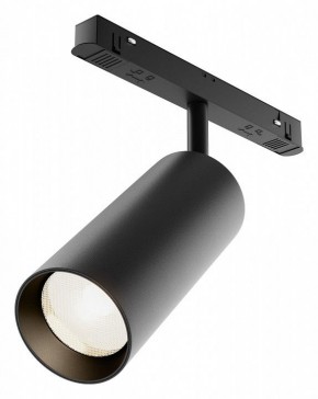 Светильник на штанге Maytoni Focus LED TR032-4-20WTW-M-DSZ-B в Копейске - kopejsk.ok-mebel.com | фото
