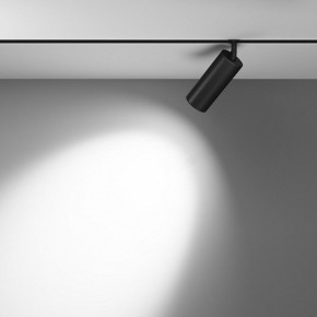Светильник на штанге Maytoni Focus LED TR032-4-20WTW-M-DSZ-B в Копейске - kopejsk.ok-mebel.com | фото 3