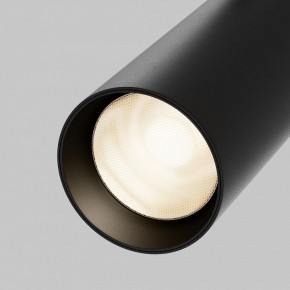 Светильник на штанге Maytoni Focus LED TR032-4-20WTW-M-DSZ-B в Копейске - kopejsk.ok-mebel.com | фото 7