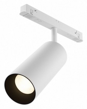 Светильник на штанге Maytoni Focus LED TR032-4-20WTW-M-DSZ-W в Копейске - kopejsk.ok-mebel.com | фото