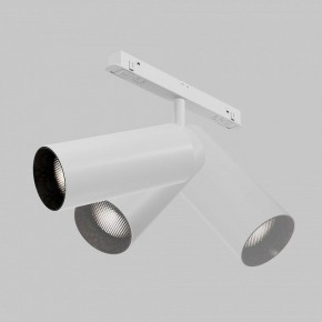 Светильник на штанге Maytoni Focus LED TR032-4-20WTW-M-DSZ-W в Копейске - kopejsk.ok-mebel.com | фото 6