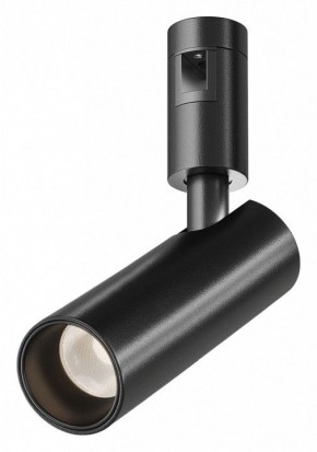 Светильник на штанге Maytoni Focus Led TR144-1-12W3K-W-B в Копейске - kopejsk.ok-mebel.com | фото