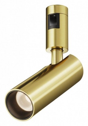 Светильник на штанге Maytoni Focus Led TR144-1-12W3K-W-BS в Копейске - kopejsk.ok-mebel.com | фото